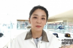 기사로 이동 - 바람만 스쳐도 아프다고 하네요… 한고은 남편이 앓는 ‘말기’ 질환