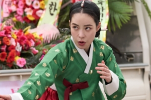 기사로 이동 - 사약 먹고 눈 떠보니 2026년 서울… 임지연 주연 신작 SBS, 넷플릭스 오늘 첫방