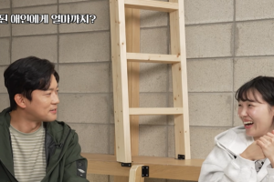 기사로 이동 - “가끔 구내염에는 걸렸어요”… 10년째 연애 공백 고백한 김대호 근황