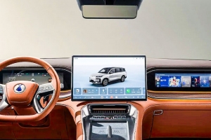 기사로 이동 - GV80 계약 잠시 멈추세요… 전기만 420km 달리는 1억대 SUV 등장