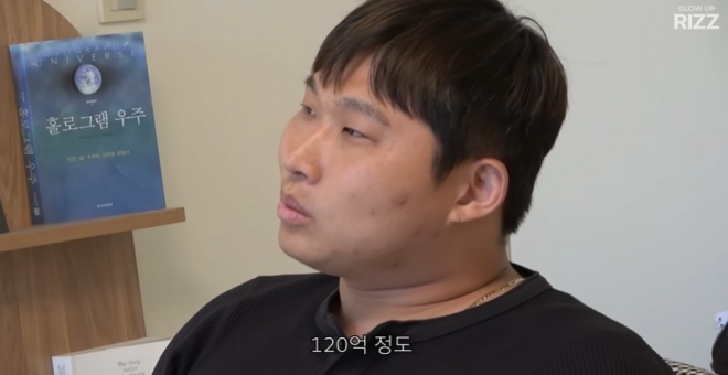 thumbnail - “진짜 미칠 뻔했습니다”… 120억 빚 고백한 래퍼 스윙스의 새 출발