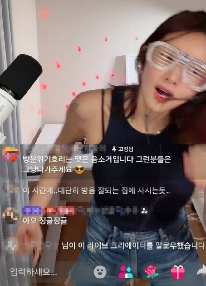 thumbnail - “1층이라 괜찮다 생각했어요”… 새벽 댄스파티 벌인 여배우의 반성문