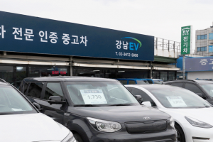 기사로 이동 - 가격만 보고 덜컥 계약할 뻔했네… 중고 전기차 구매 전 꼭 확인할 3가지