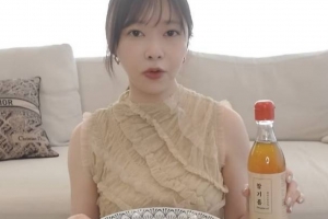 기사로 이동 - “제발 그만 사”…일본 관광객 몰린 한국 ‘들기름’ 정체