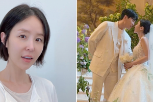기사로 이동 - 이렇게 후련할 수가 없네요… 결혼식 마친 코요태 신지의 파격적인 근황
