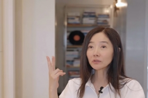 기사로 이동 - 이렇게 건강한 줄만 알았는데… 강수지가 200일 만에 러닝 멈춘 이유