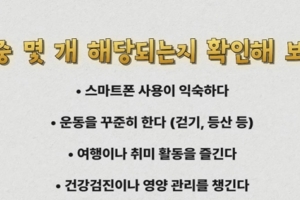 기사로 이동 - “아침 일찍 와야 자리가 있어요”… 재벌가 며느리 맞은 백지연의 단골집