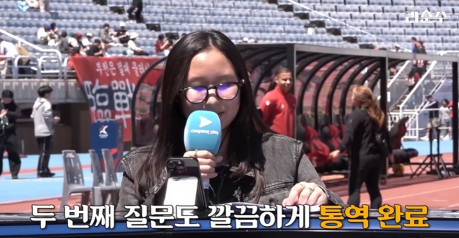 thumbnail - 옆에서 아빠는 그저 흐뭇하게… 13살에 동시통역 해낸 이천수 딸 근황