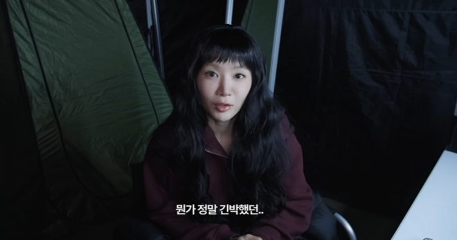 thumbnail - “촬영을 멈출 수는 없었어요”… 응급실 다녀온 소유의 아찔했던 그날