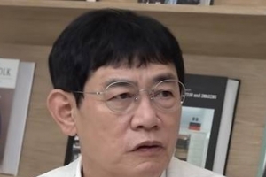 기사로 이동 - “표정이 예전 같지 않네요”… 이경규 건강이상설에 소속사가 직접 밝힌 현재 상태