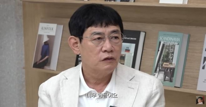 thumbnail - “표정이 예전 같지 않네요”… 이경규 건강이상설에 소속사가 직접 밝힌 현재 상태