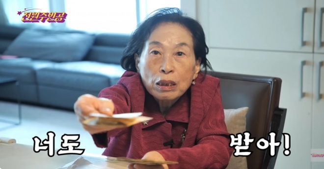 thumbnail - “주머니에 얼른 넣어!” 호통치더니…‘국민 짠순이’ 전원주가 달라진 이유