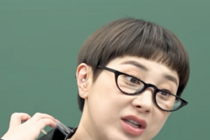 기사로 이동 - 이곳까지 뿌려야 한다고 하네요… 서인영이 공개한 소개팅 필승 향수 비법