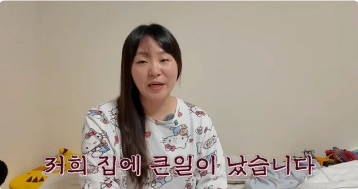 thumbnail - 제 손과 발이 되어주셨는데… ‘오형제 엄마’ 정주리에게 닥친 위기