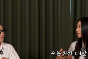 기사로 이동 - 마냥 밝은 사람인 줄 알았는데… 3년간 사라졌던 걸그룹 멤버의 고백