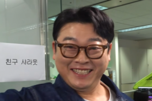 기사로 이동 - PD도 카메라 감독도 몰랐다… 온천 촬영 중 터진 개그맨 방송사고