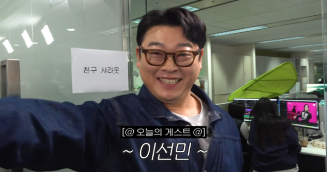 thumbnail - PD도 카메라 감독도 몰랐다… 온천 촬영 중 터진 개그맨 방송사고