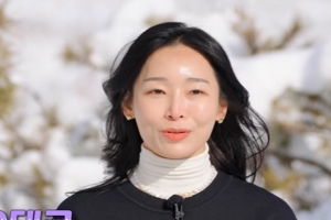 기사로 이동 - 일이 우선이라던 그녀였는데… ‘나는 솔로’ 14기 CEO, 배우와 결혼