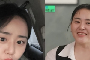 기사로 이동 - 몸도 마음도 커진 것 같다더니… 한 달 만에 달라진 문근영 근황