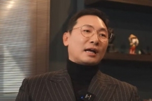 기사로 이동 - 가족에게 너무 죄송했다면서… 안현모와 이혼한 라이머의 재혼 계획