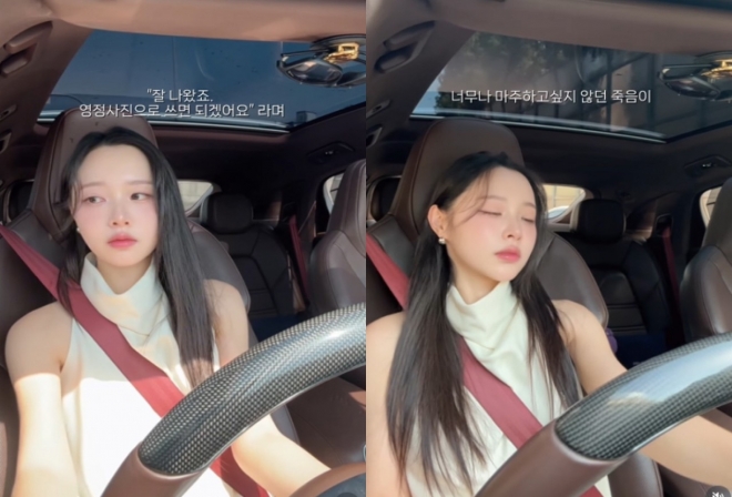 thumbnail - “그날 밤 주차장에서 한참 울었어요”… 박성광 아내, 암 투병 중 전한 근황