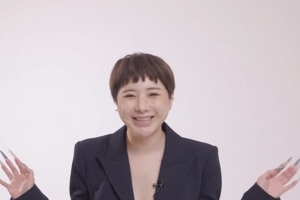 기사로 이동 - 그때는 내가 졌다 인정했는데… 10년 만에 러브콜 보낸 서인영의 그녀