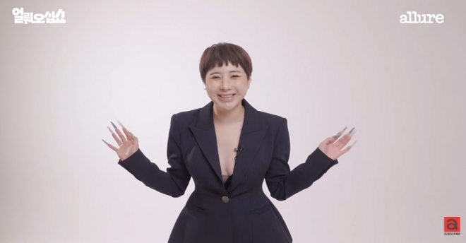 thumbnail - 그때는 내가 졌다 인정했는데… 10년 만에 러브콜 보낸 서인영의 그녀