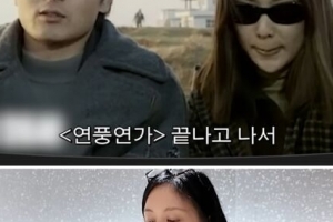 기사로 이동 - “서로 다른 사람도 만났어요”… 고소영이 직접 밝힌 장동건과의 결혼 스토리