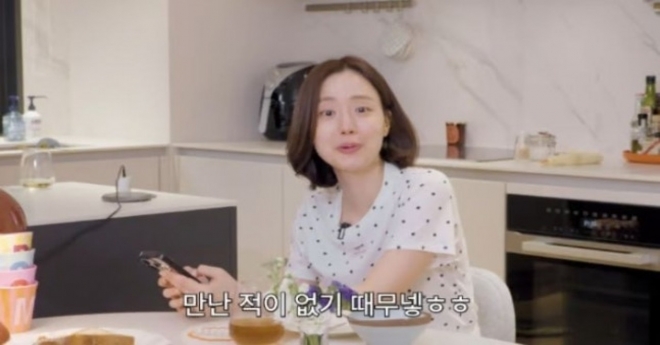 thumbnail - “좀 황당하네요”… 6월 결혼 앞둔 문채원이 직접 밝힌 ‘이준기 결별설’의 전말