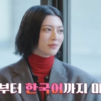 thumbnail - 다들 사귀는 줄 알았는데… 성시경이 직접 밝힌 일본 배우와의 관계