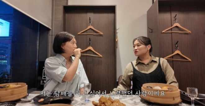 thumbnail - 나만 빼고 다 나가길래 따라 해봤더니… 정지선 셰프의 조금 특별한 고백