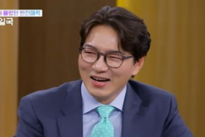 기사로 이동 - 요즘 제 차는 BMW입니다… 송일국, 소속사 없이 ‘뚜벅이’가 된 근황