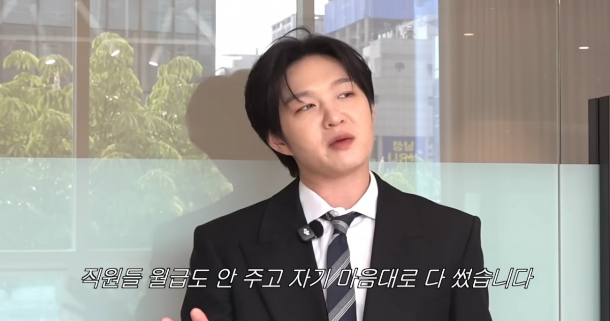 thumbnail - 지장 찍고 100만원만 보내더니… 비투비 이창섭, 억대 횡령 피해 전말
