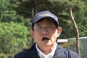 기사로 이동 - 갑자기 말이 어눌해져서 걱정했는데… 이경규가 직접 밝힌 건강 상태