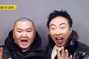 기사로 이동 - 함께 웃던 그때가 그리운데… ‘무도’ 박명수 매니저의 안타까운 근황