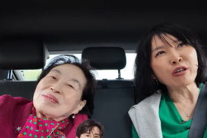 기사로 이동 - “행사장에서 갑자기 사라지셔서”… 86세 전원주, 43세 연하남 앞에서 보인 ‘반전’