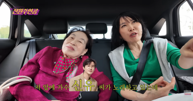 thumbnail - “행사장에서 갑자기 사라지셔서”… 86세 전원주, 43세 연하남 앞에서 보인 ‘반전’