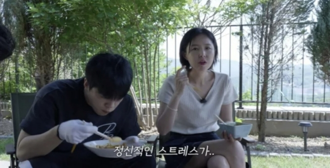 thumbnail - “잘 먹는데도 계속 빠져요”… 결혼 한 달 안 돼 43kg 찍은 신지