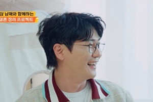 기사로 이동 - “최고의 신랑감이라는데 이게 무슨 말이죠”… 43세 영탁, 결혼 망설이는 반전 이유