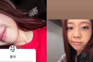 기사로 이동 - “투표 날 아침에 올린 사진 한 장”… 이영지·홍진경도 곤욕 치른 ‘빨간 옷’ 논란
