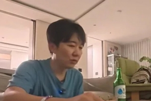 기사로 이동 - 엄마 따라잡을 유일한 방법이었는데… 도경완, 주식 대폭락 후 털어놓은 속마음