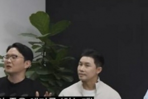 기사로 이동 - 아내가 동반 출연을 전부 거절해서… 윤형빈 정경미 이혼설, 직접 밝힌 이유