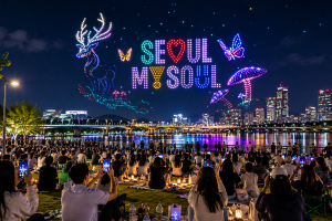 기사로 이동 - 6월 여름 축제 일정 한눈에! 불꽃놀이·드론쇼 즐기는 국내 여행지