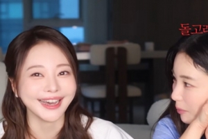 기사로 이동 - “돌고래도 아니고 그게 뭐냐며”… 기은세가 ‘돌싱’ 꼬리표에 밝힌 소신