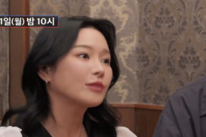 기사로 이동 - 첫 만남에 ‘외모 1등급’이라니… 42세 양상국, 日 모델과 핑크빛 기류