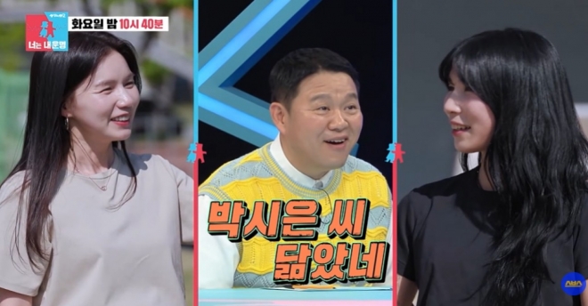 thumbnail - 피 한 방울 안 섞였는데 어쩜 이래?… 엄마 ‘쏙 빼닮은’ 진태현 박시은 부부 둘째 딸