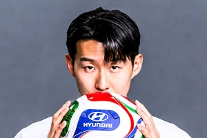기사로 이동 - 월드컵 보려고 벌써 설레는데… 손흥민 제네시스 선택한 진짜 이유