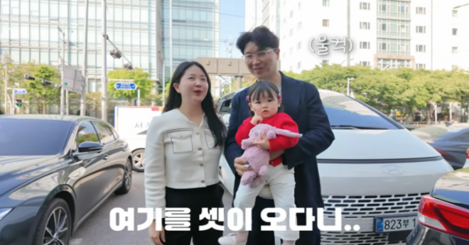 thumbnail - “내년쯤 다시 한 번 용기 내볼까 해요”… 박수홍 부부, 딸 재이 동생 계획