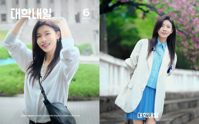 thumbnail - 요즘 대학생들 정말 예쁘네요… 48세 하지원, 26학번 새내기 변신