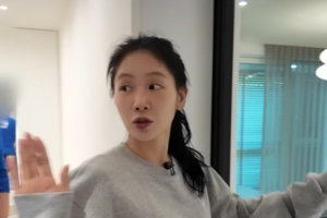 기사로 이동 - 10년 묻어뒀더니 집이 생겼어요… 소유가 공개한 반도체 주식 투자법